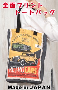 トートバッグ Mサイズ 全面プリント キャンバス地 日本製 面白いバッグ オリジナル アメカジ RETROCARS