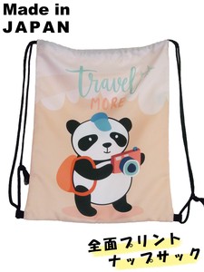 Backpack Pudding Animal Panda