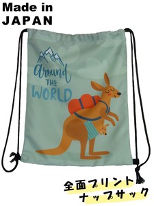 Backpack Kangaroo Pudding Animal