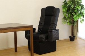 Storage Attached Rotation Legless Chair