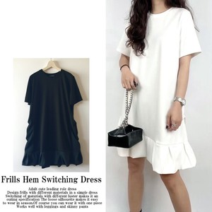 Frill Tuck Material Switching One-piece Dress