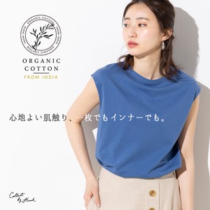 T-shirt Plain Color T-Shirt Made in India Spring/Summer French Sleeve