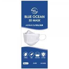Blue Ocean 3DMASK　マスク　AIR　FIT 5枚入り