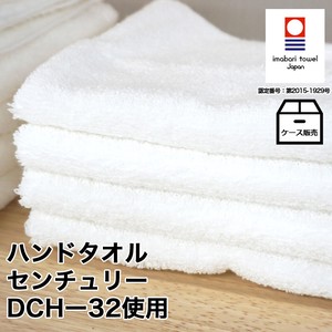 Face Towel Imabari Towel Century