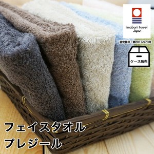 Imabari Towel Hand Towel Plain Color Face Soft