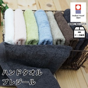Hand Towels/Wash Towels
