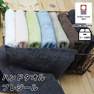 Imabari Towel Face Towel Plain Color Soft