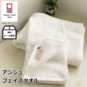 Hand Towel Imabari Towel Face Soft