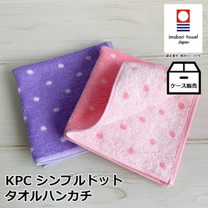 Case Sales Imabari Brand Dot Towel Handkerchief Effect Attached Imabari Brand Dot Dot