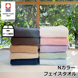 Case Sales Imabari Brand Color Face Towel Imabari Brand Plain Color 10 Colors Funwari Soft