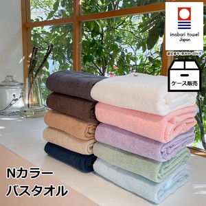 Imabari Towel Hand Towel Plain Color N Color Bath Towel Soft 10-colors