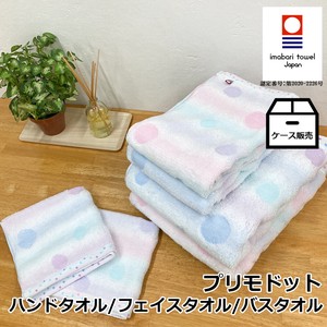 Imabari Towel Hand Towel Dot