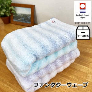 Case Sales Imabari Brand Fantasy Wave Towel Series Fluffy