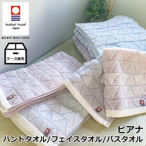Hand Towel Imabari Towel Series Soft
