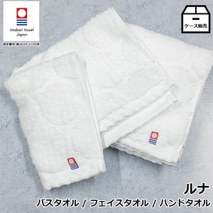 Imabari Towel Jacquard Dot and Line Pattern Face & Wash towel set Made in Japan! 