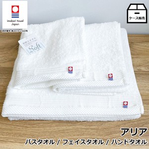 Case Sales Imabari Brand Towel Series Imabari Brand Soft
