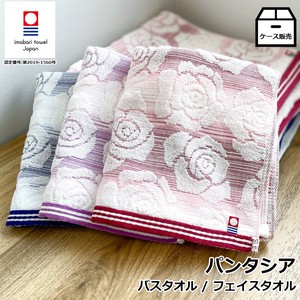 Imabari Towel Hand Towel 3-colors