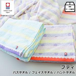 Hand Towel Imabari Towel Series Lightweight 2-colors