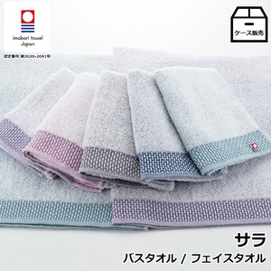 Imabari Towel Hand Towel 5-colors