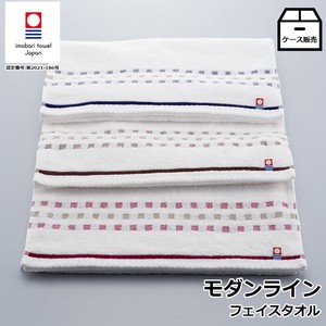 Case Sales Imabari Brand Modern Line Face Towel Imabari Brand Border