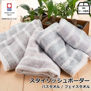 Imabari Towel Hand Towel Border 5-colors