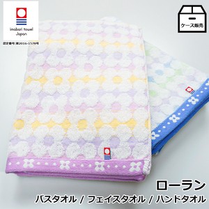 Imabari Towel Hand Towel