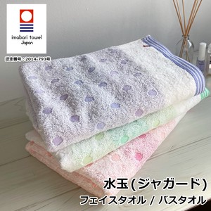 Case Sales Imabari Brand Dot Jacquard Towel Series Imabari Brand Dot Thin