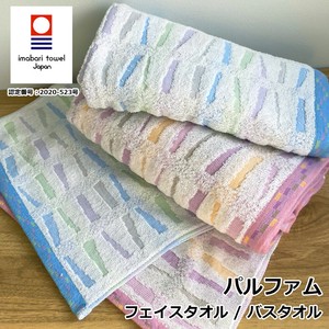 Imabari Towel Hand Towel Thin