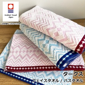 Imabari Towel Hand Towel Thin