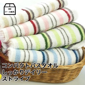 Case Sales Daily Stripe Compact Bathing Towel China Vietnam Color