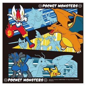 Lunch Box Wrapping Cloth Pocket Monster