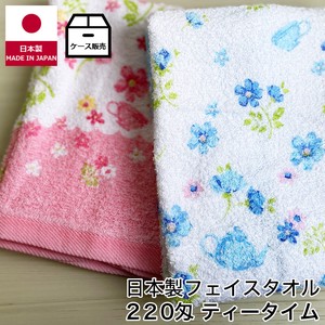 Hand Towel Tea Time Senshu Towel Face Thin