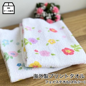 Hand Towel Pudding Senshu Towel Face Merci Thin