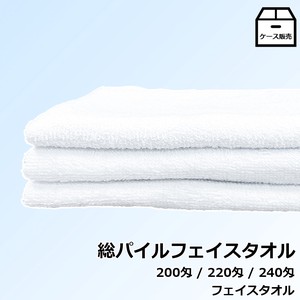 Case Sales Pile Face Towel China 200 220 40 Towel Thin Remove Economical
