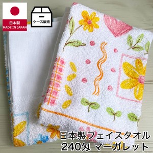 Hand Towel Margaret Senshu Towel Face Thin Made in Japan
