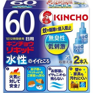 大日本除虫菊(金鳥) 水性キンチョウリキッド 60日 無臭性 取替え液 2本入 S