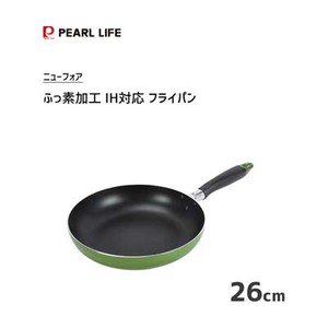 Frying Pan IH Compatible Green 26cm