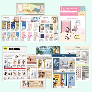 【無料カタログ】キャラクター/ライセンス商品 パンフレット