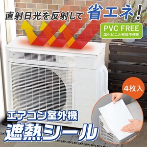 Air conditioner Sticker 4 Pcs