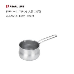 Pot Stainless-steel IH Compatible 14cm Made in Japan