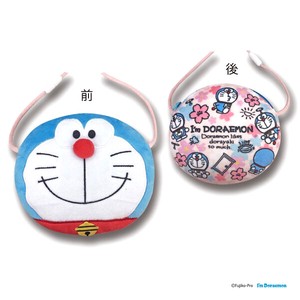 Pouch Doraemon
