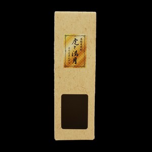 麦焼酎　虎と満月　化粧箱