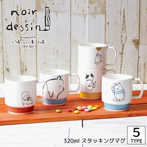 Mug single item 320ml Made in Japan