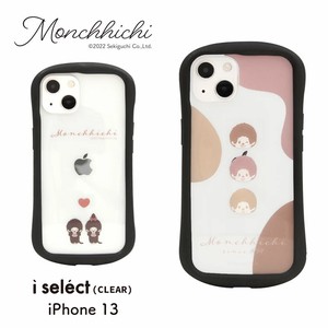 モンチッチi select clear iPhone 13 対応ケース