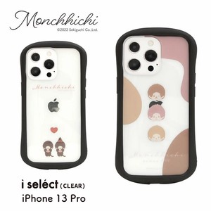 モンチッチi select clear iPhone 13Pro 対応ケース