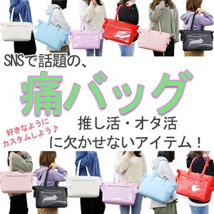 Tote Bag Outing Pocket Ladies Clear 3-layers