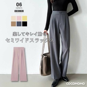 スラックスパンツ きれいめパンツ ストレートパンツ スラックス レディース ワイドパンツ