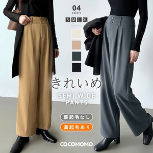 スラックスパンツ ストレートワイドパンツ レディース スラックス パンツ ツータック