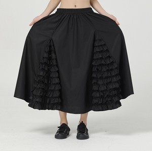Skirt Casual