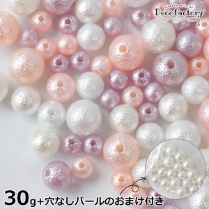 30g Beads Pearl Silk Pearl Beads Set of Assorted Accessory Pearl